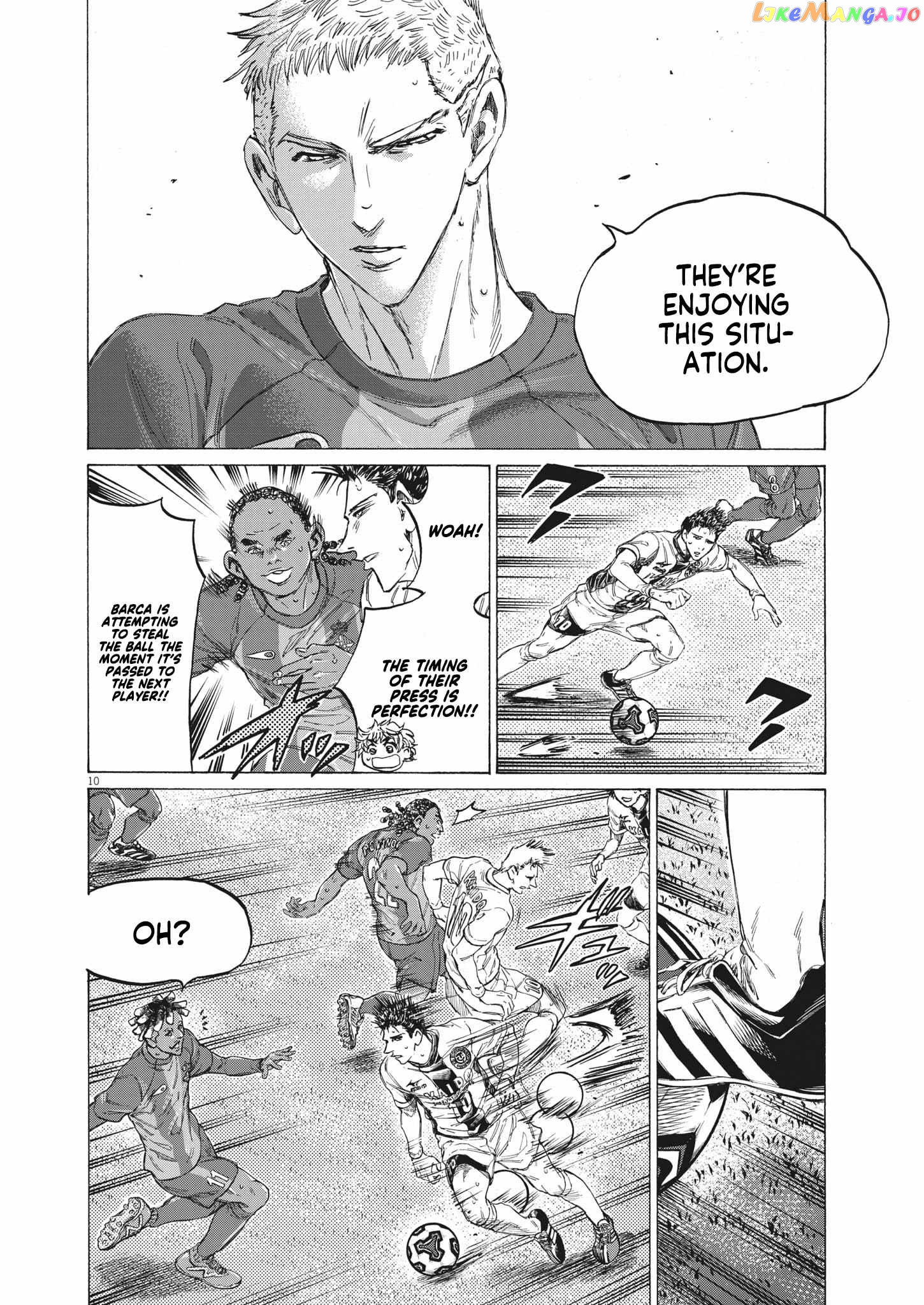 Ao Ashi, Chapter 350 image 09